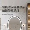 佛山橱柜衣柜LED灯生产厂家
