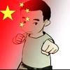 兵哥哥的一块腹肌