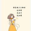 用户2073838726285
