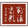 💢老姜一喝就醉