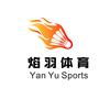 焰羽体育户外