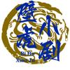 壁虎小剧