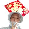 春雷钓鱼常打龟