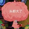 花艺师淇淇