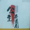 戳.我👉🏿工.具*🎁箱（今日头条）