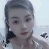 美丽