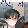娶漫画者👀煮叶