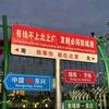 孤星⭐自明