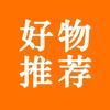 芳姐好物