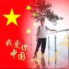 我已不年轻
