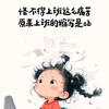 厷主╮De.城堡