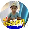 乐乐育儿图文