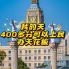 西亚斯枫学长（新生管家）