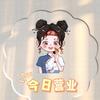 小旭（好物在橱窗）