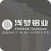 全铝智能生活(浅梦铝业门墙柜定制工厂）