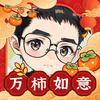 画画的杰瑞