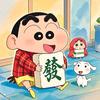 婷婷加油
