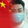 阿福哥@