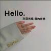 @ 晨曦