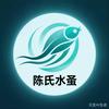 陈氏水蚤（家庭版）