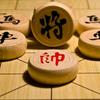 酒文龙象棋