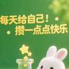 清风揽红月