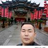 刘亿首