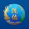 陇佑