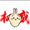<@>（冲刺3000纷）