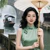 橙子姐