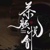 斗破乾坤