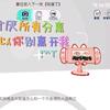 小霖林