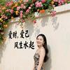 萌宝漫漫