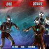 格斗3