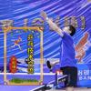 刀剑笑