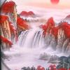知足 常乐