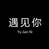 Zღᩚ᭄小财迷ৡᩚ࿐Y