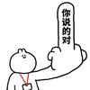 清 风