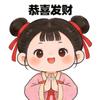 当年万里觅封侯