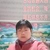 真诚姐（19：20）首播