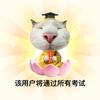 村上一枝花（进裙鸭 评论区好像看不见）