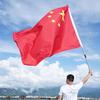 曾经的你
