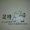 鱼仔带你吃喝玩乐