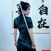 青灯提壶（希音老师）