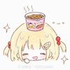 serein