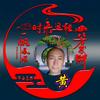 《华哥音乐》:伤感音乐分享
