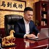 光伏发电项目-毛哥