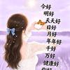 南柯