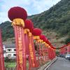 古龙村ˉ庄家汉