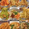 挑战关注全网陕西人